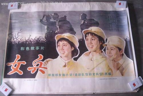 买中非身份证